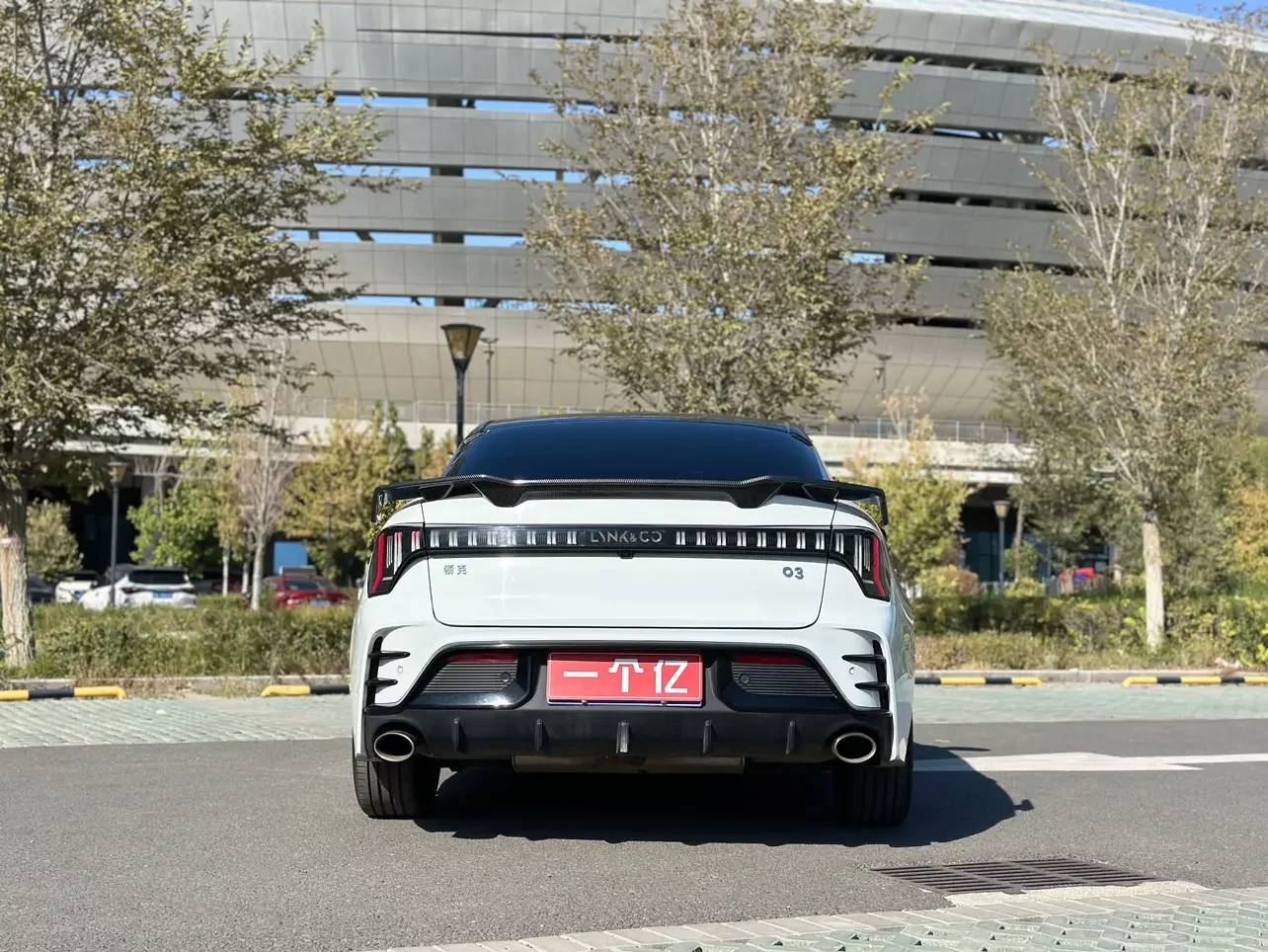 Lynk & Co 03