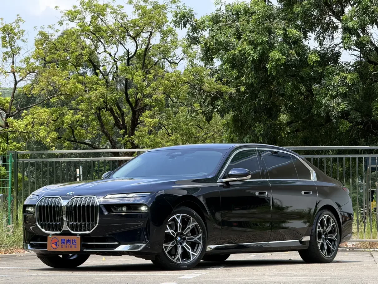 BMW 7 Series