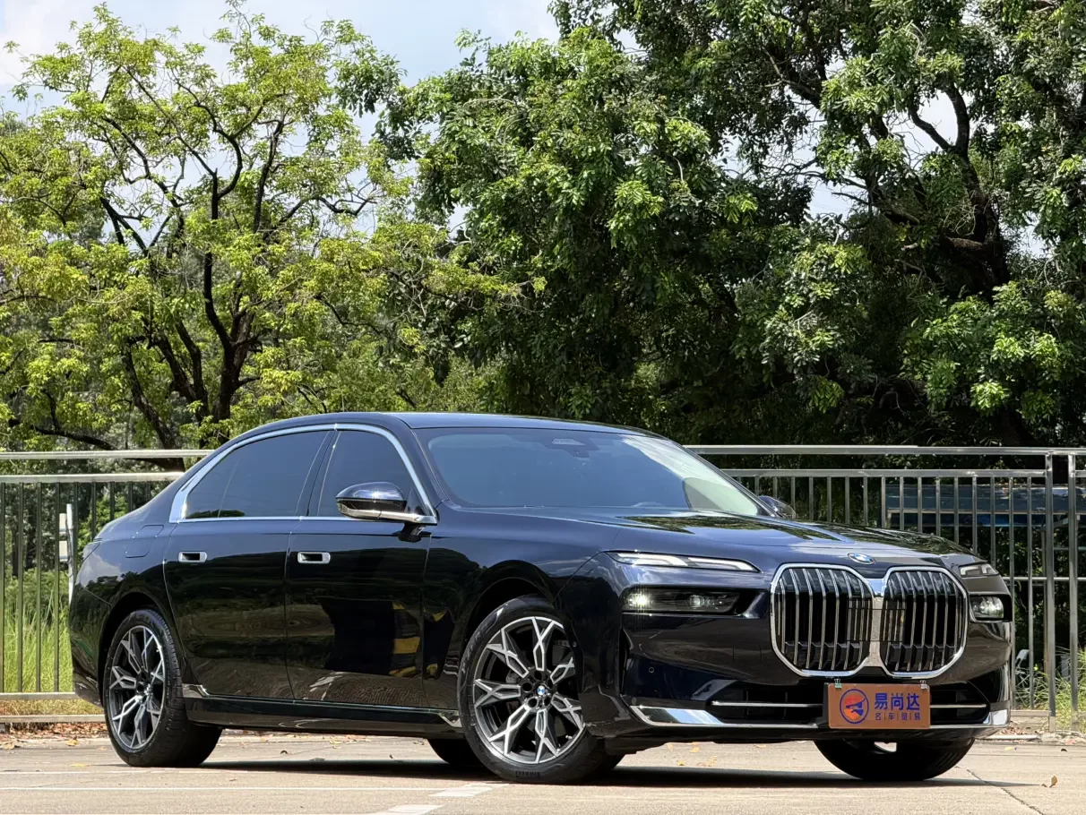 BMW 7 Series