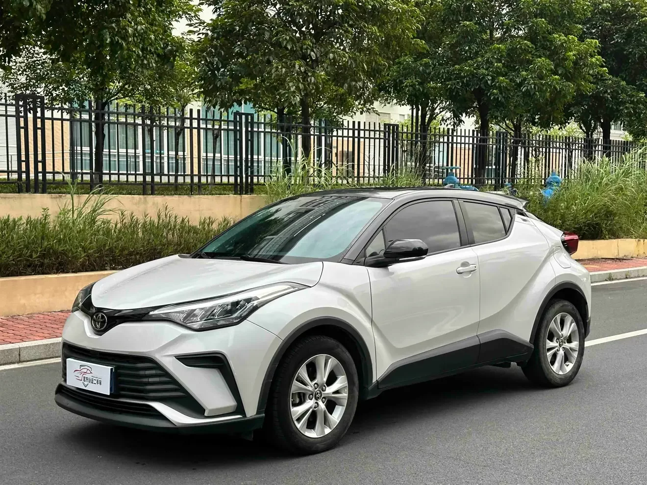 Toyota C-HR Hybrid