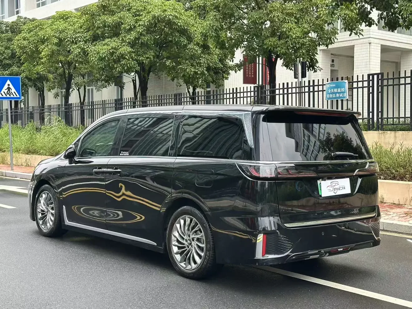 Voyah Lantu Dreamer PHEV