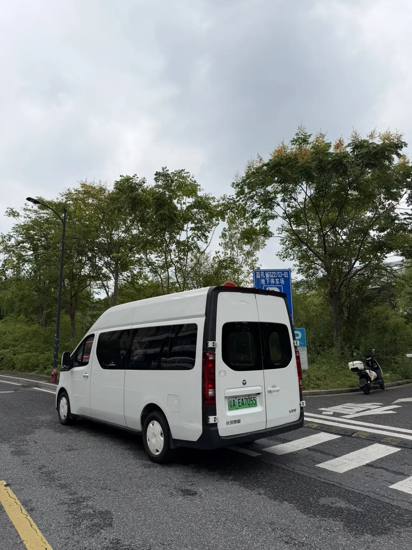 Changan Kaicene Changan Kaicheng V919