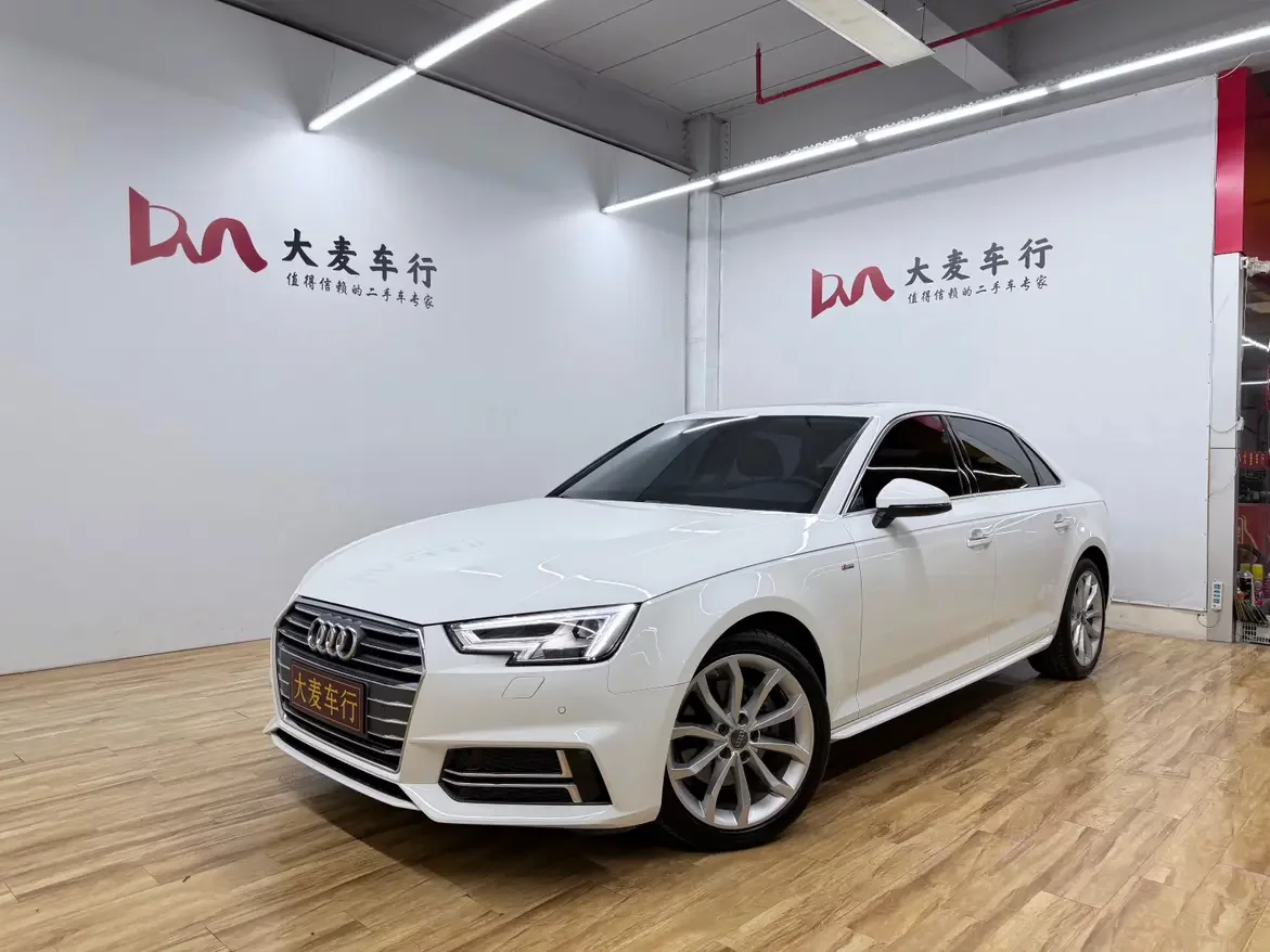 Audi A4L