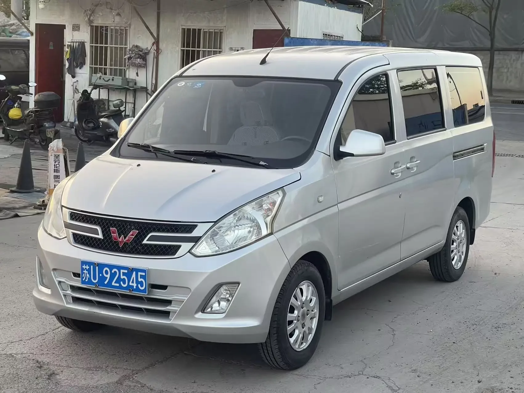 Wuling Rongguang V