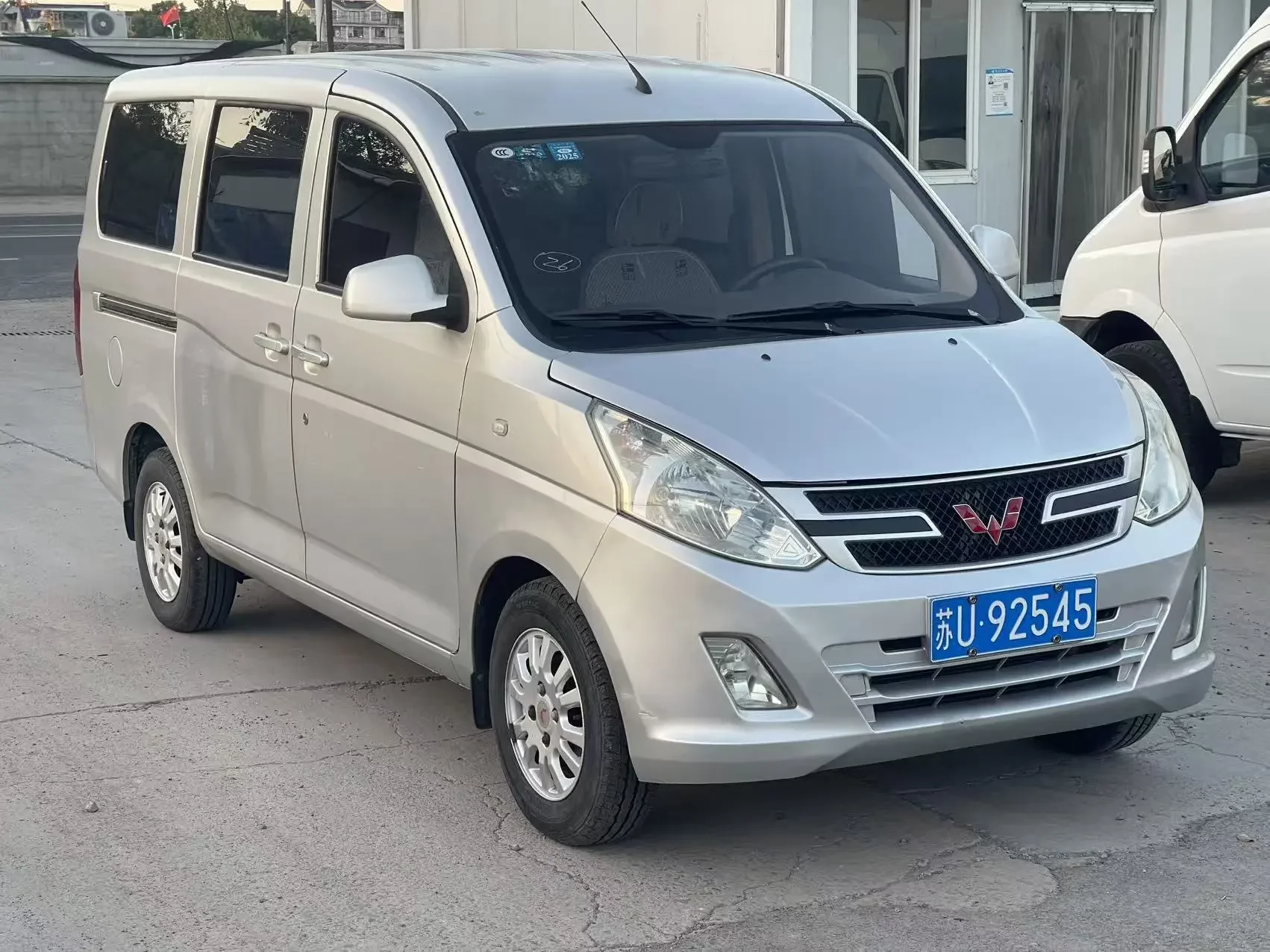 Wuling Rongguang V