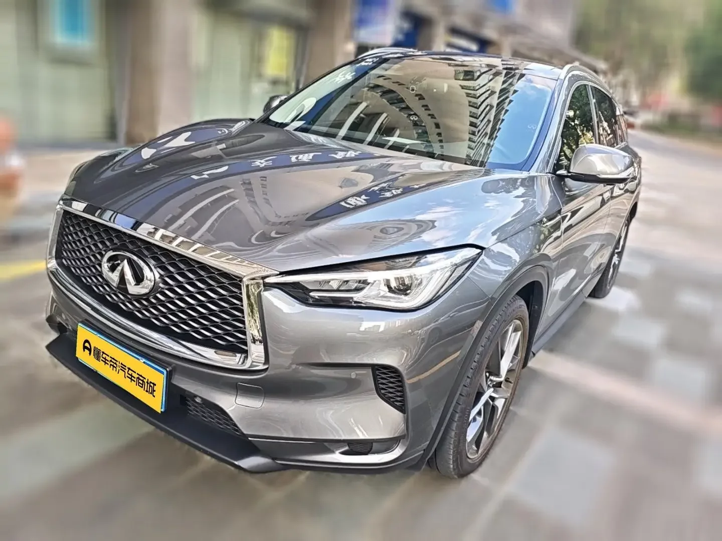 INFINITI QX50