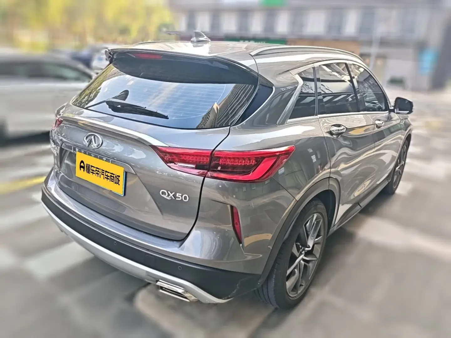 Infiniti QX50