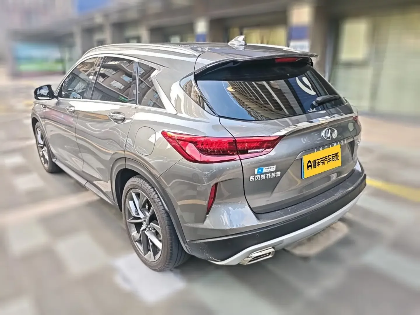 Infiniti QX50