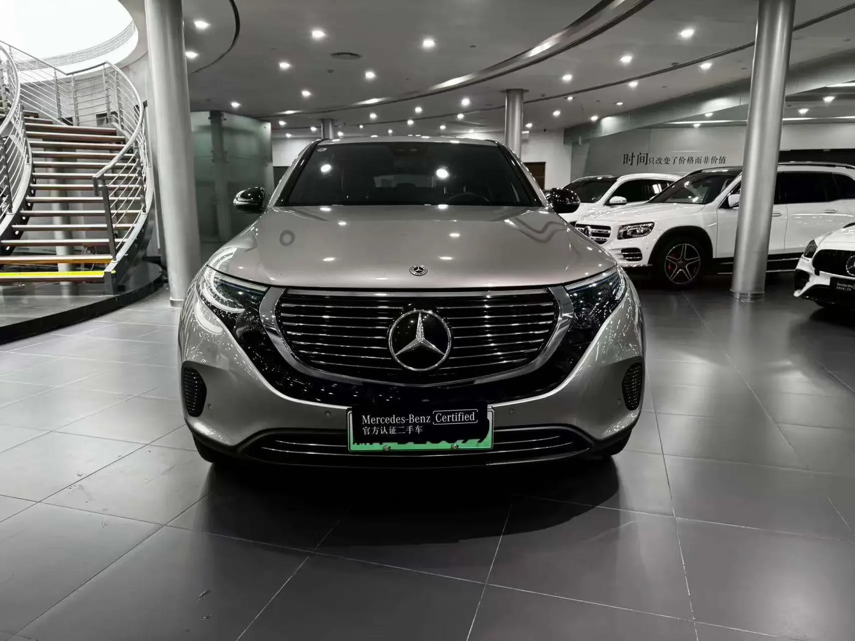 Mercedes-Benz EQC