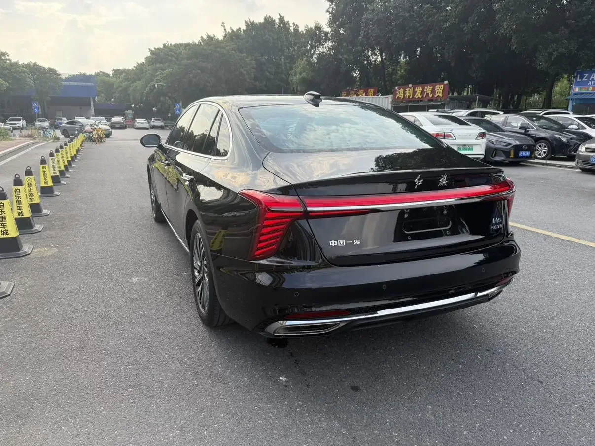 Hongqi H5
