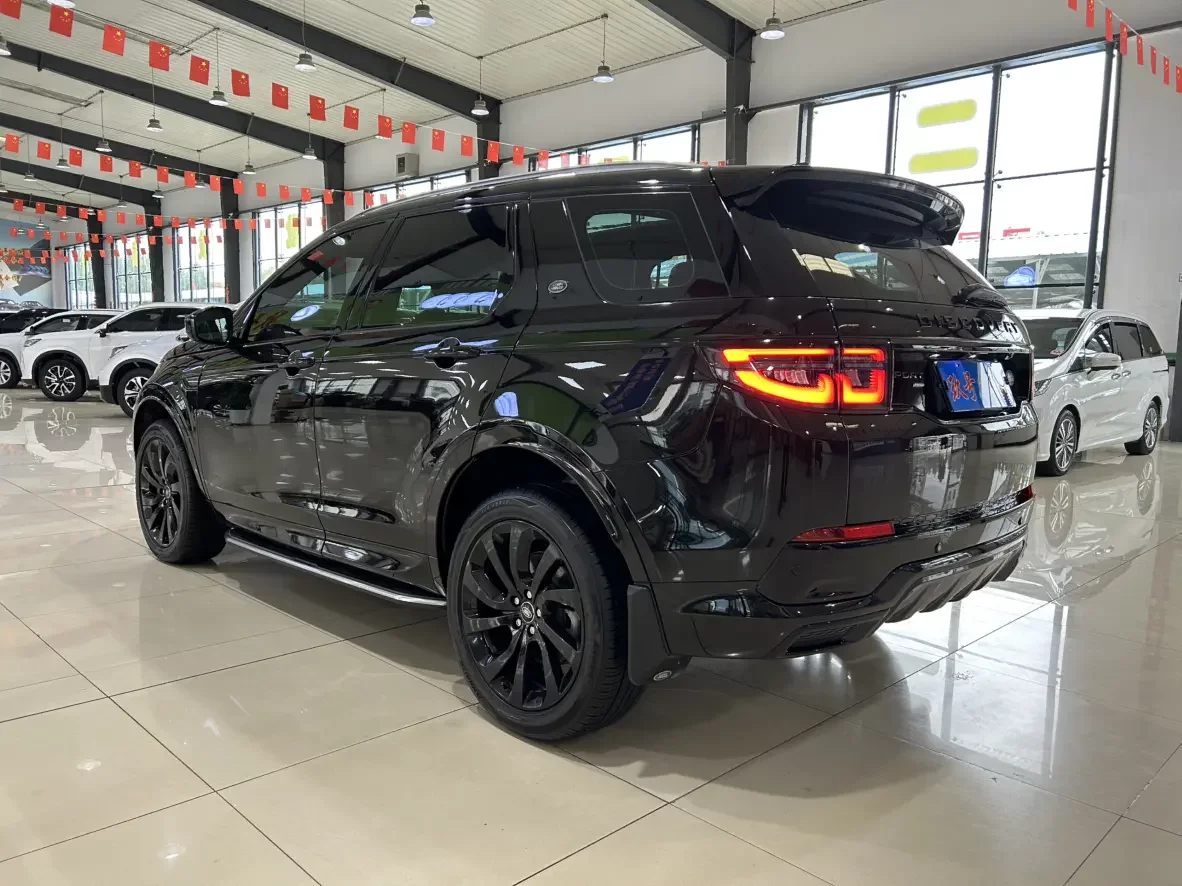 Land Rover Discover Sports