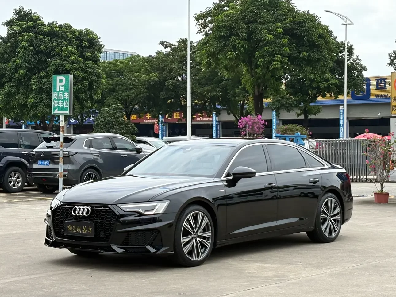 Audi A6L