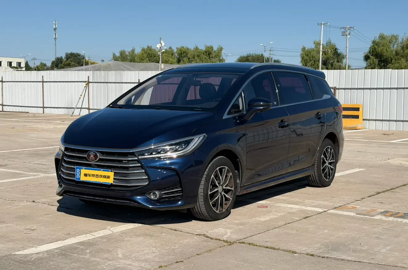 BYD Song MAX