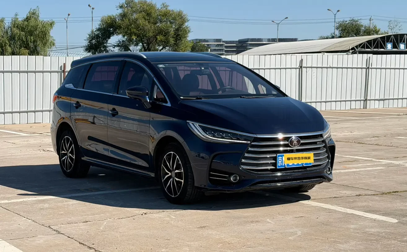 BYD Song MAX