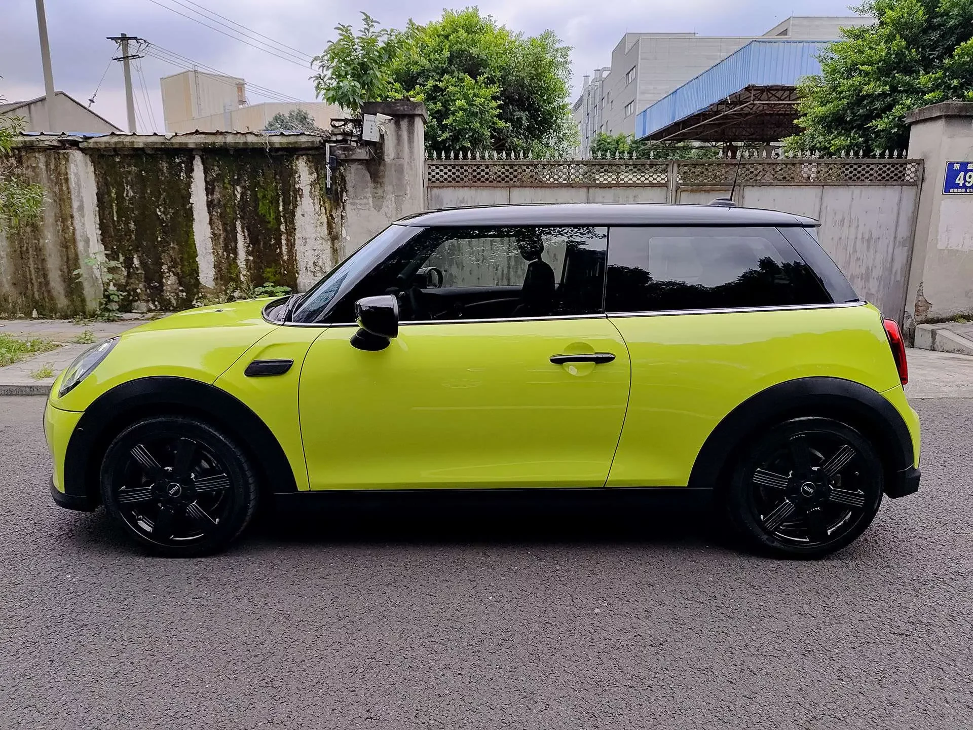 MINI MINI