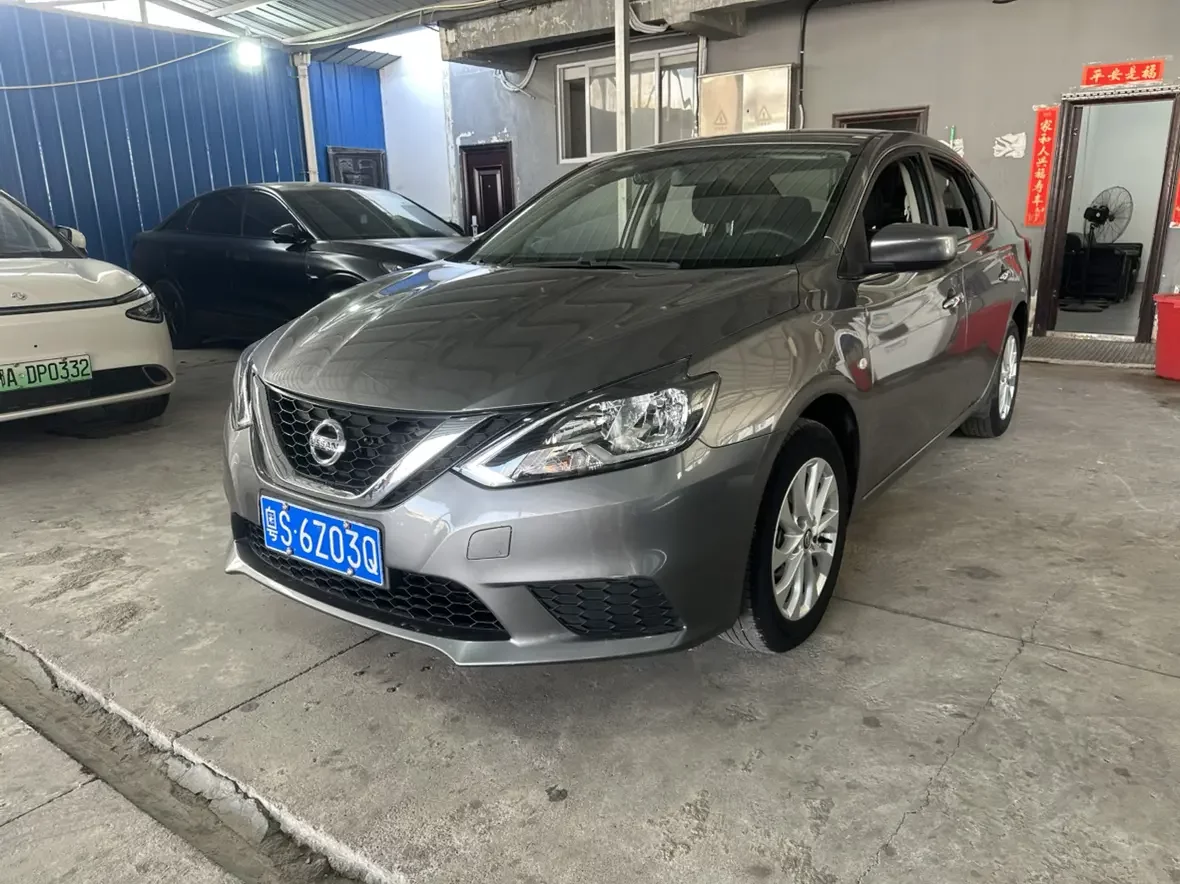 Nissan Sylphy