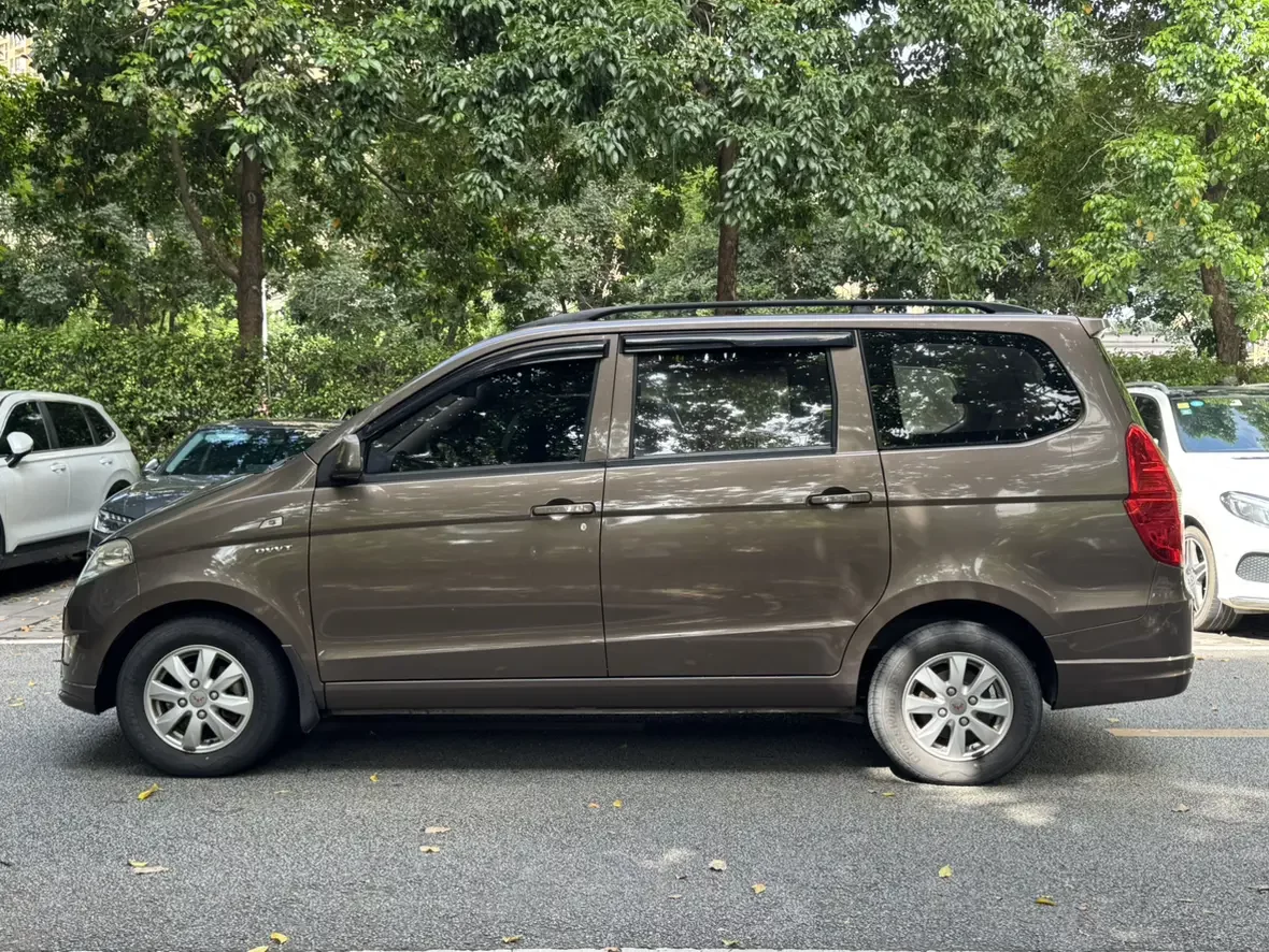 Wuling Hongguang