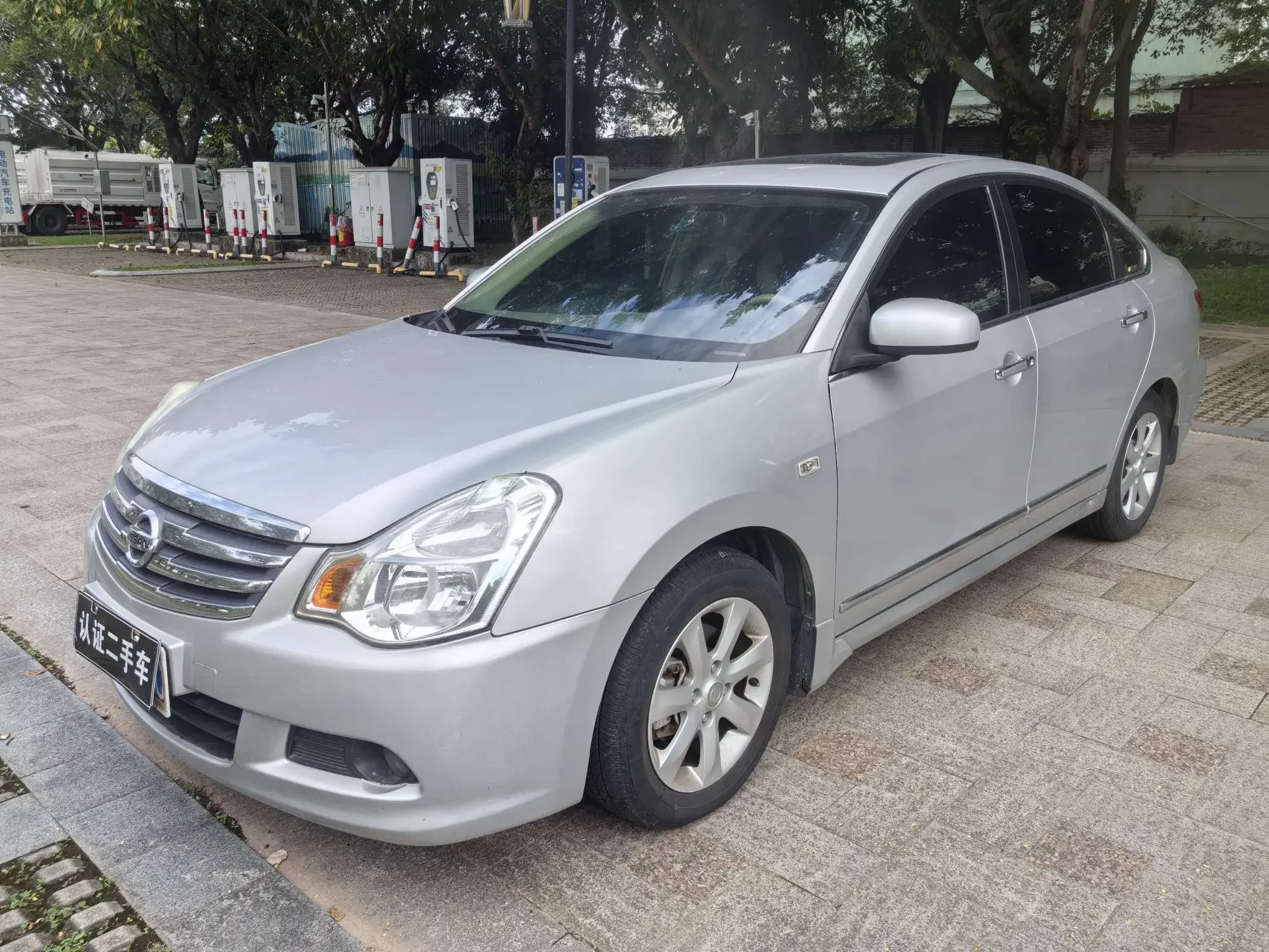 Nissan Sylphy