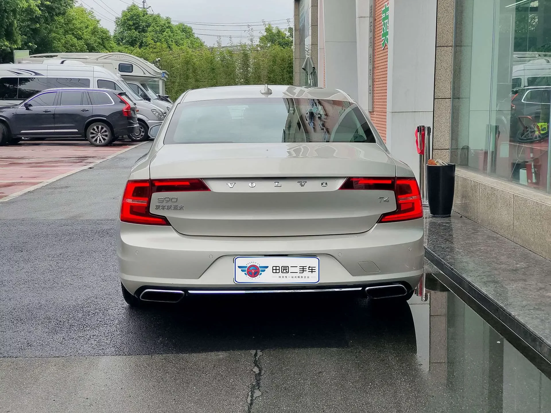 Volvo S90