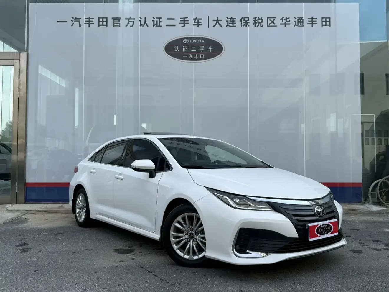 Toyota Asiatic lion