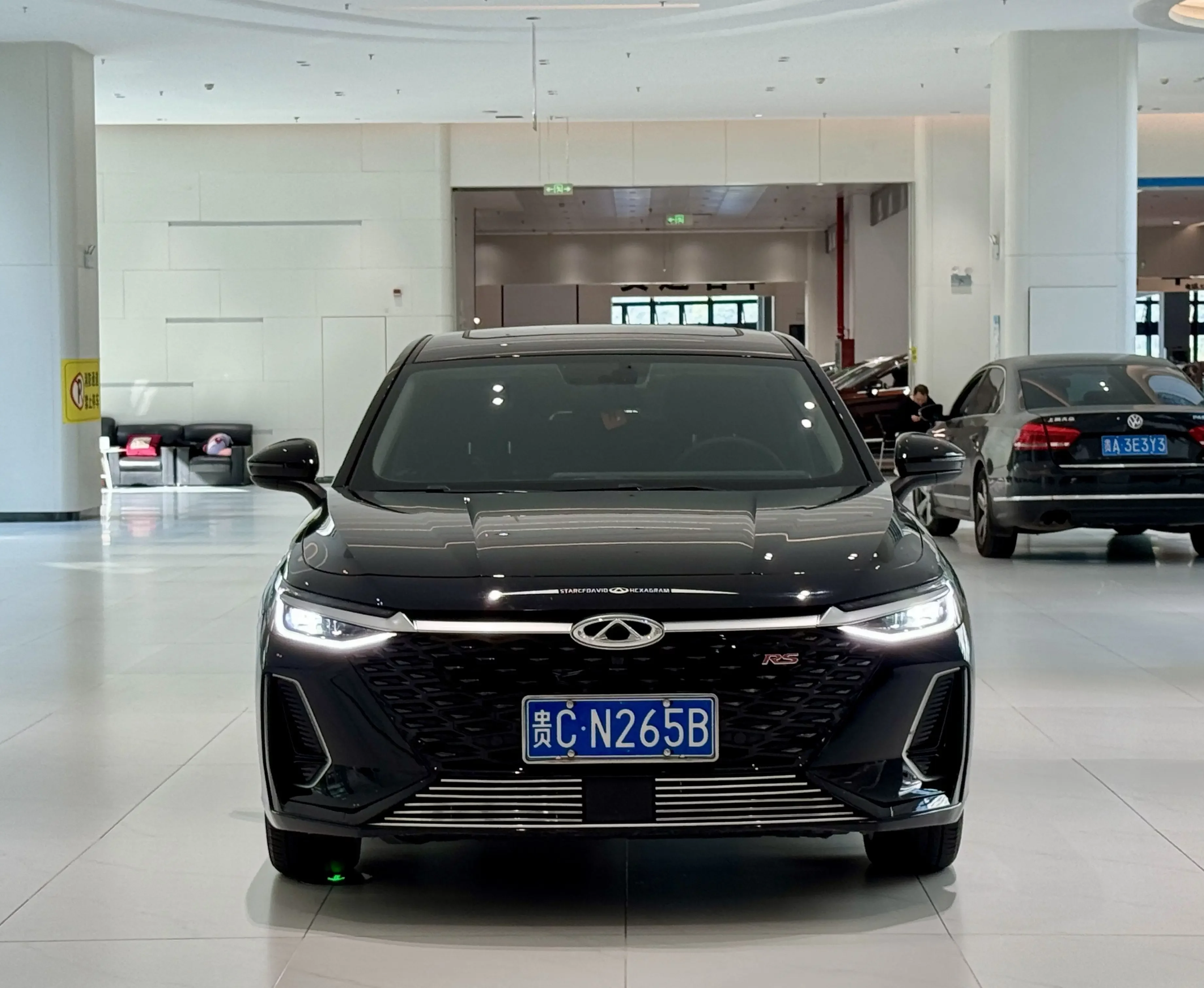 Chery Arrizo 8