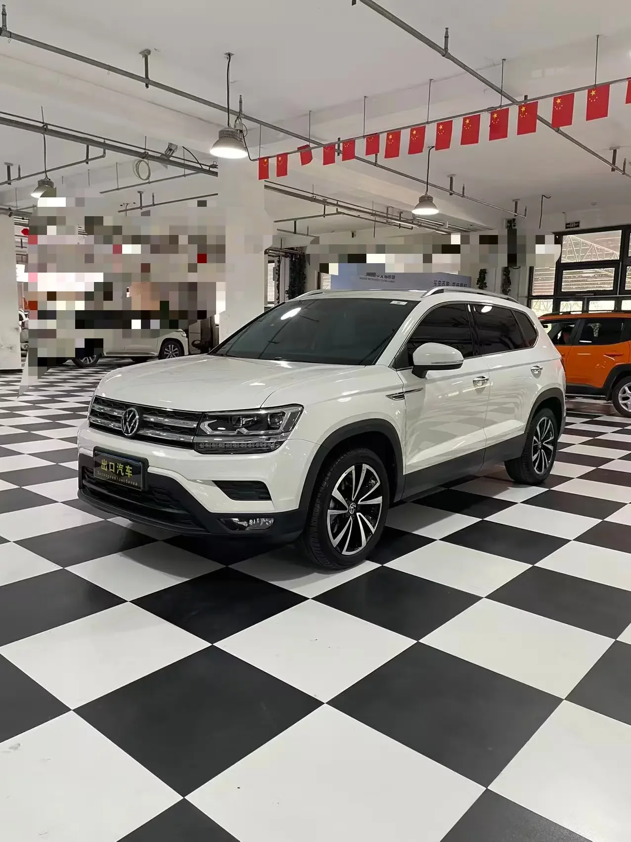 Volkswagen Tharu