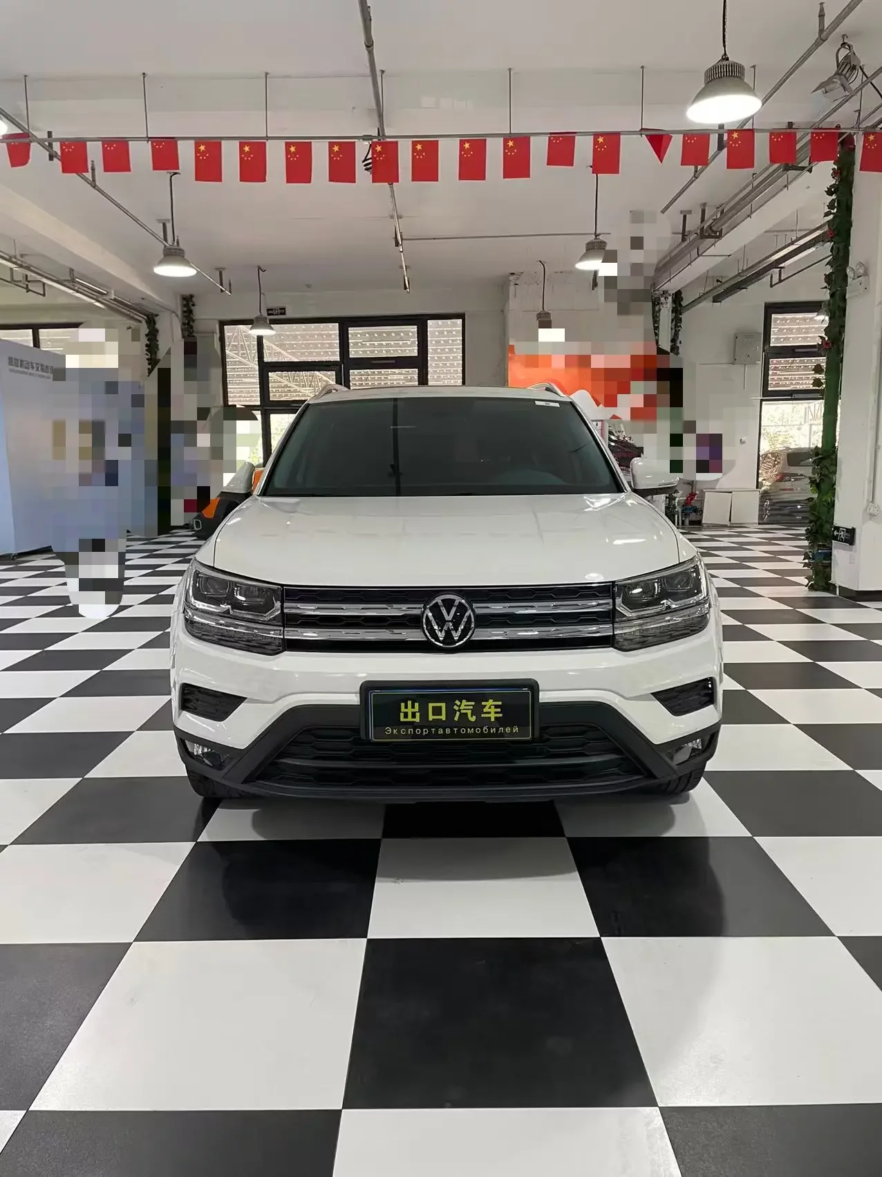 Volkswagen Tharu