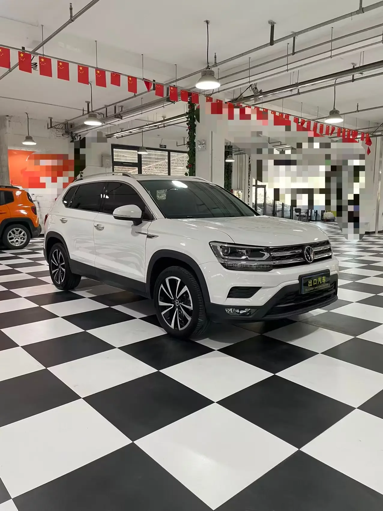 Volkswagen Tharu