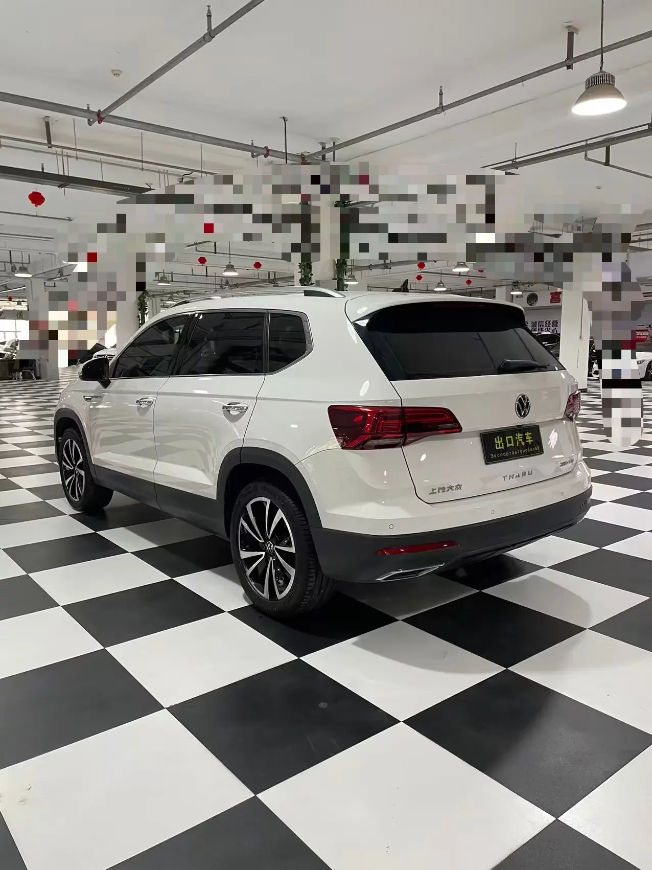 Volkswagen Tharu