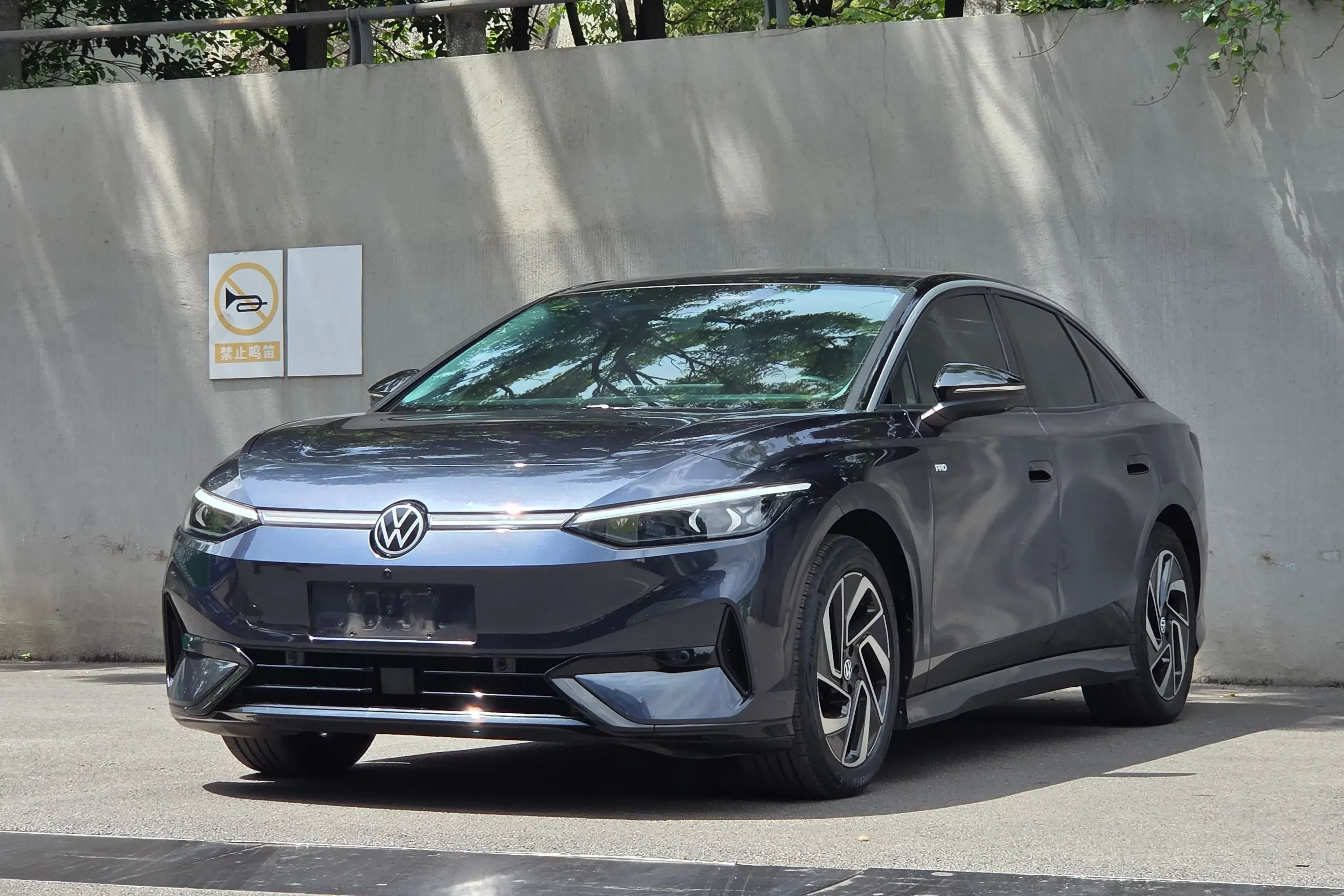 Volkswagen ID.7 VIZZION