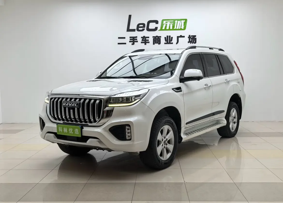 Haval H9