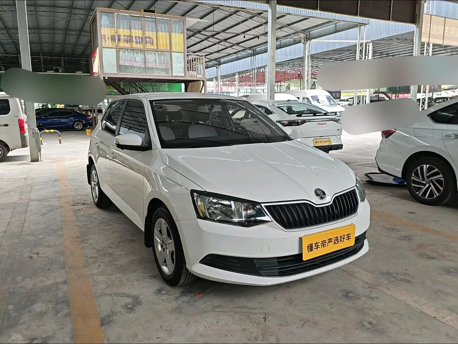 Skoda Jing Rui