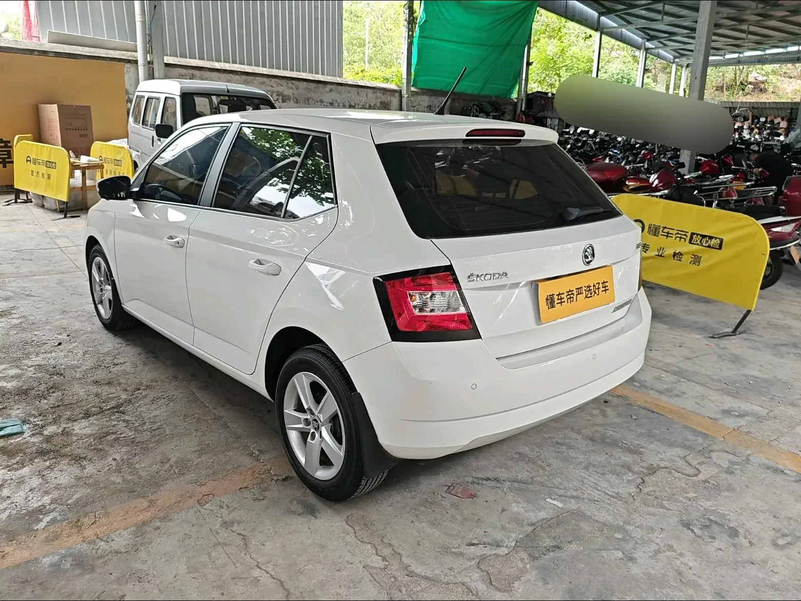 Skoda Jing Rui