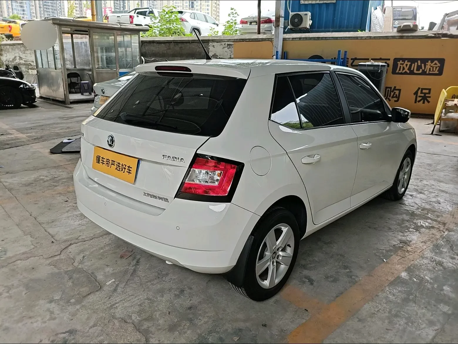 Skoda Jing Rui