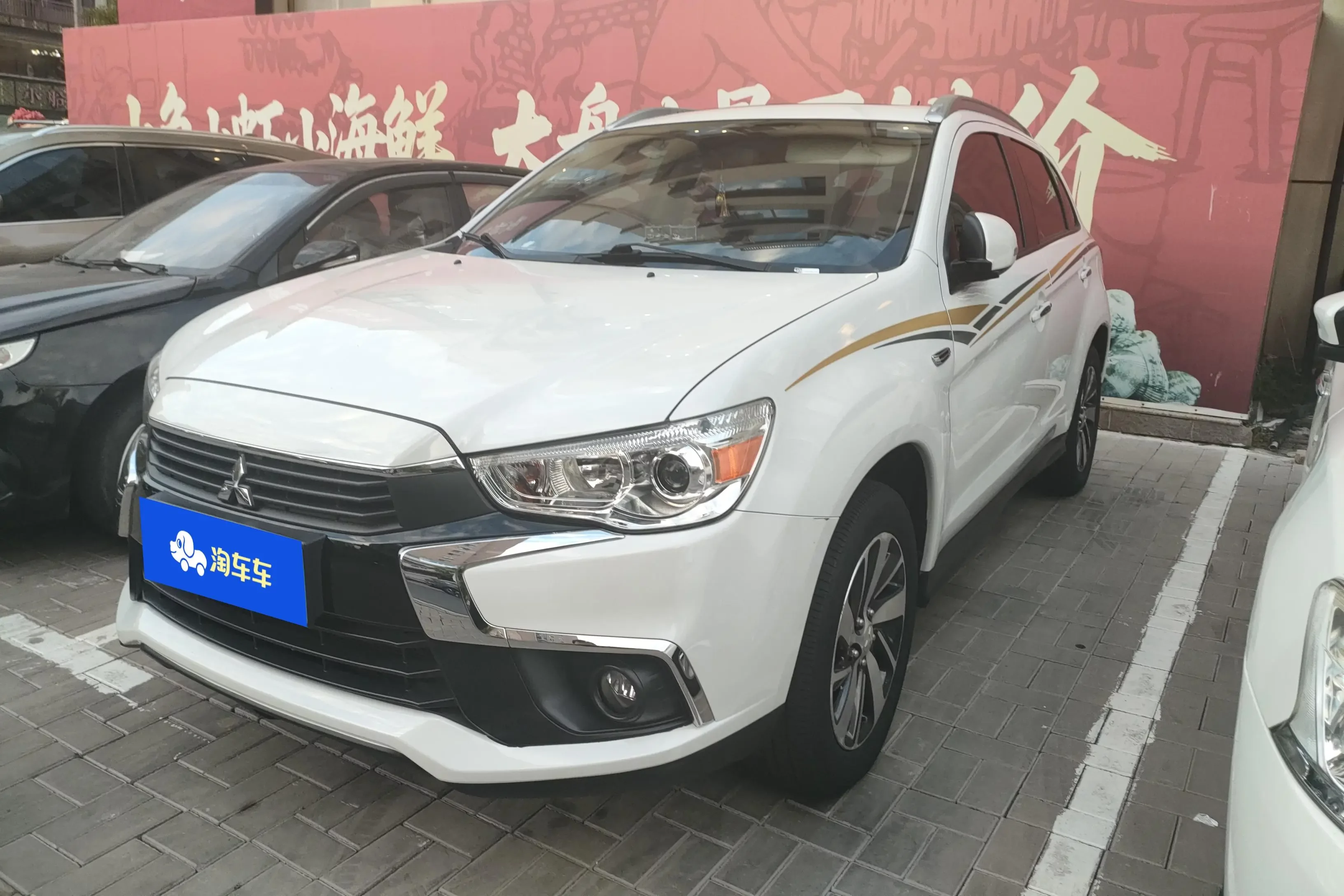 Mitsubishi Jinxuan ASX