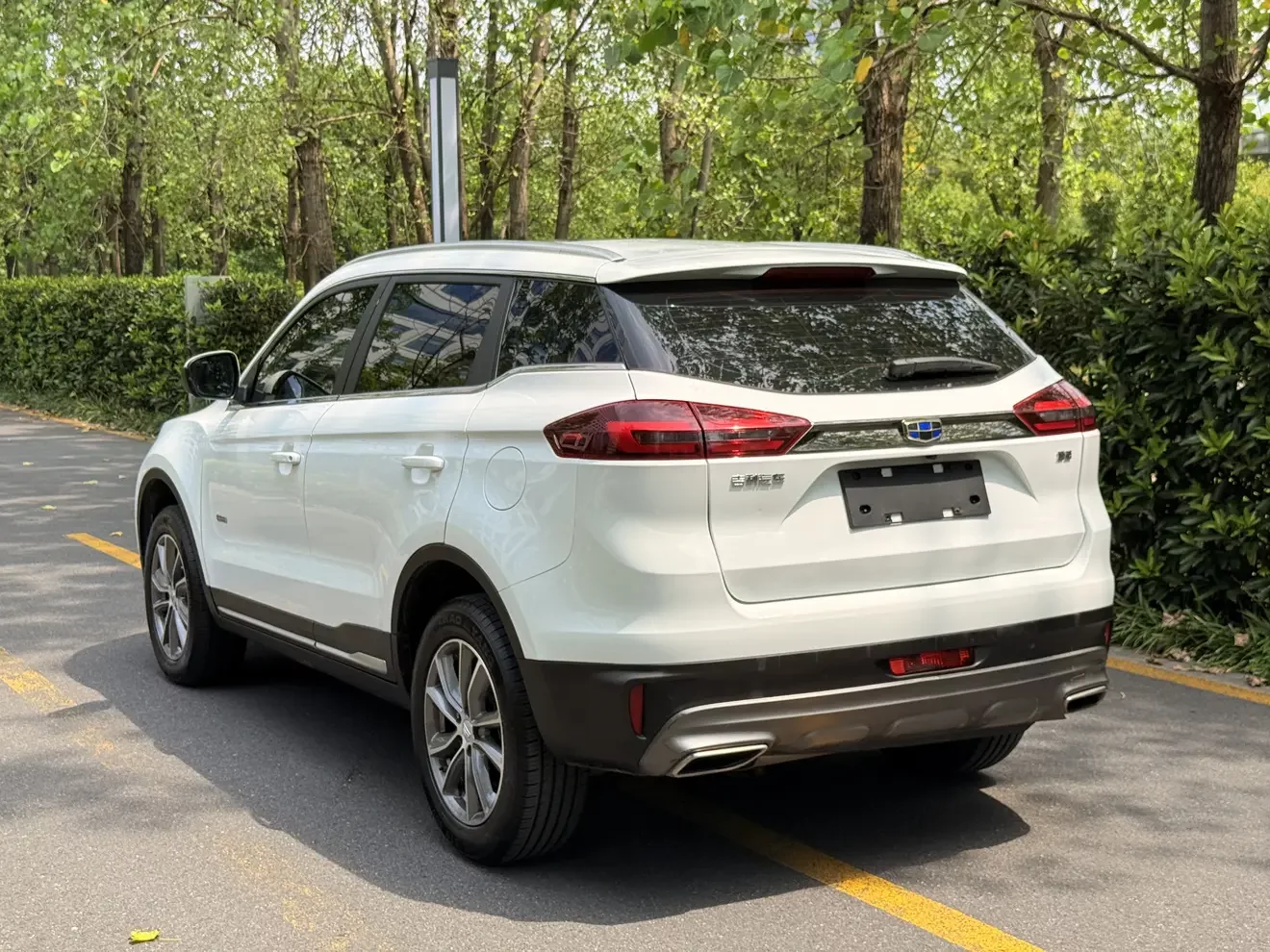 Geely Atlas