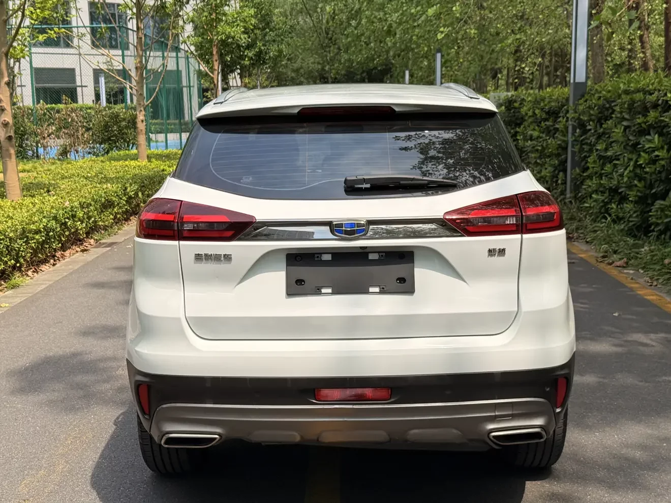 Geely Atlas