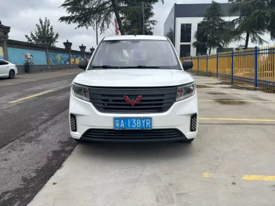 Wuling Hongguang PLUS