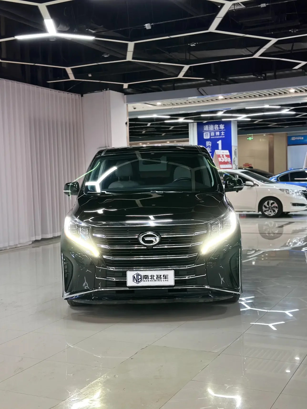 GAC Trumpchi M8