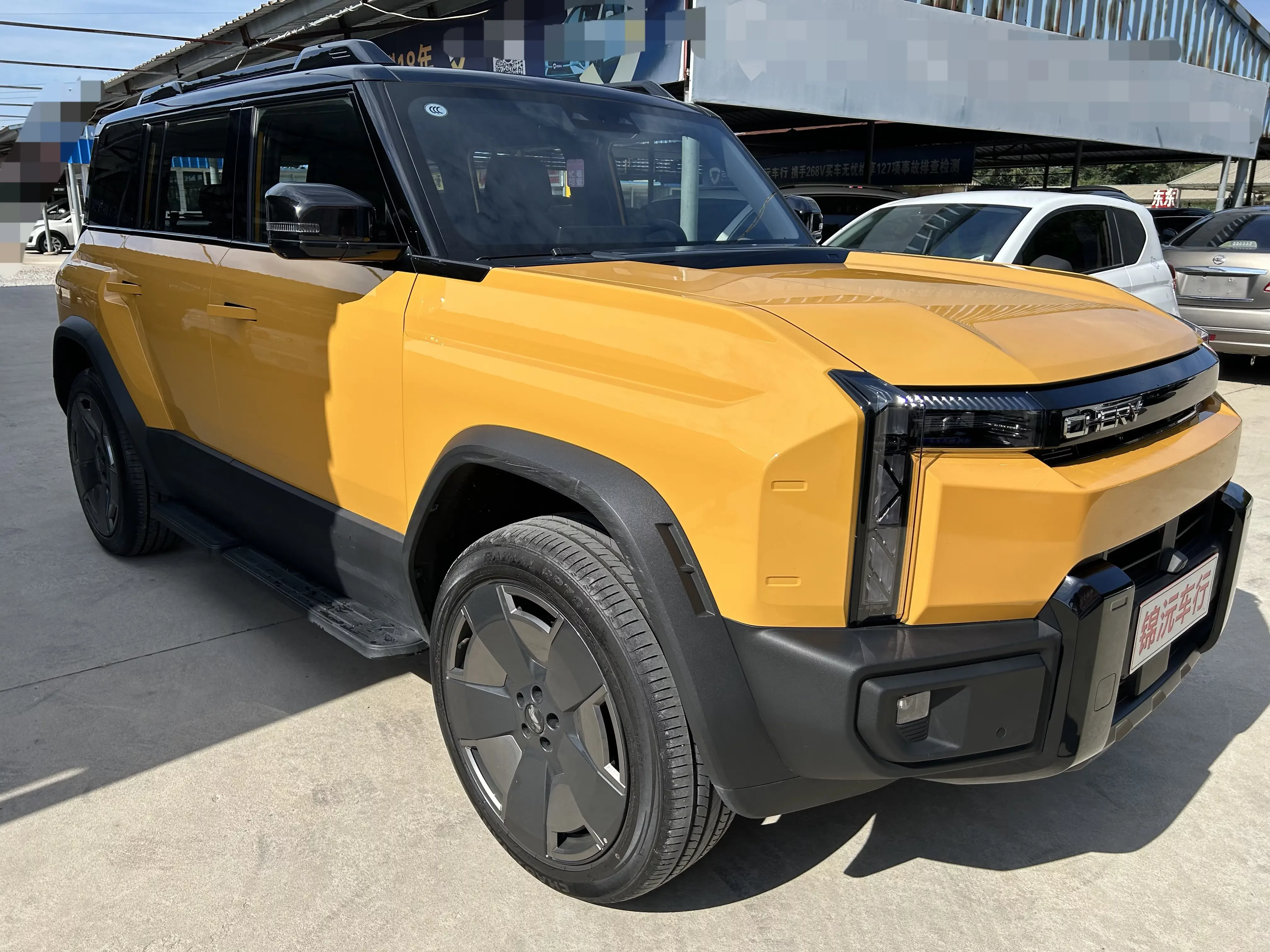 Chery Fengyun X3L