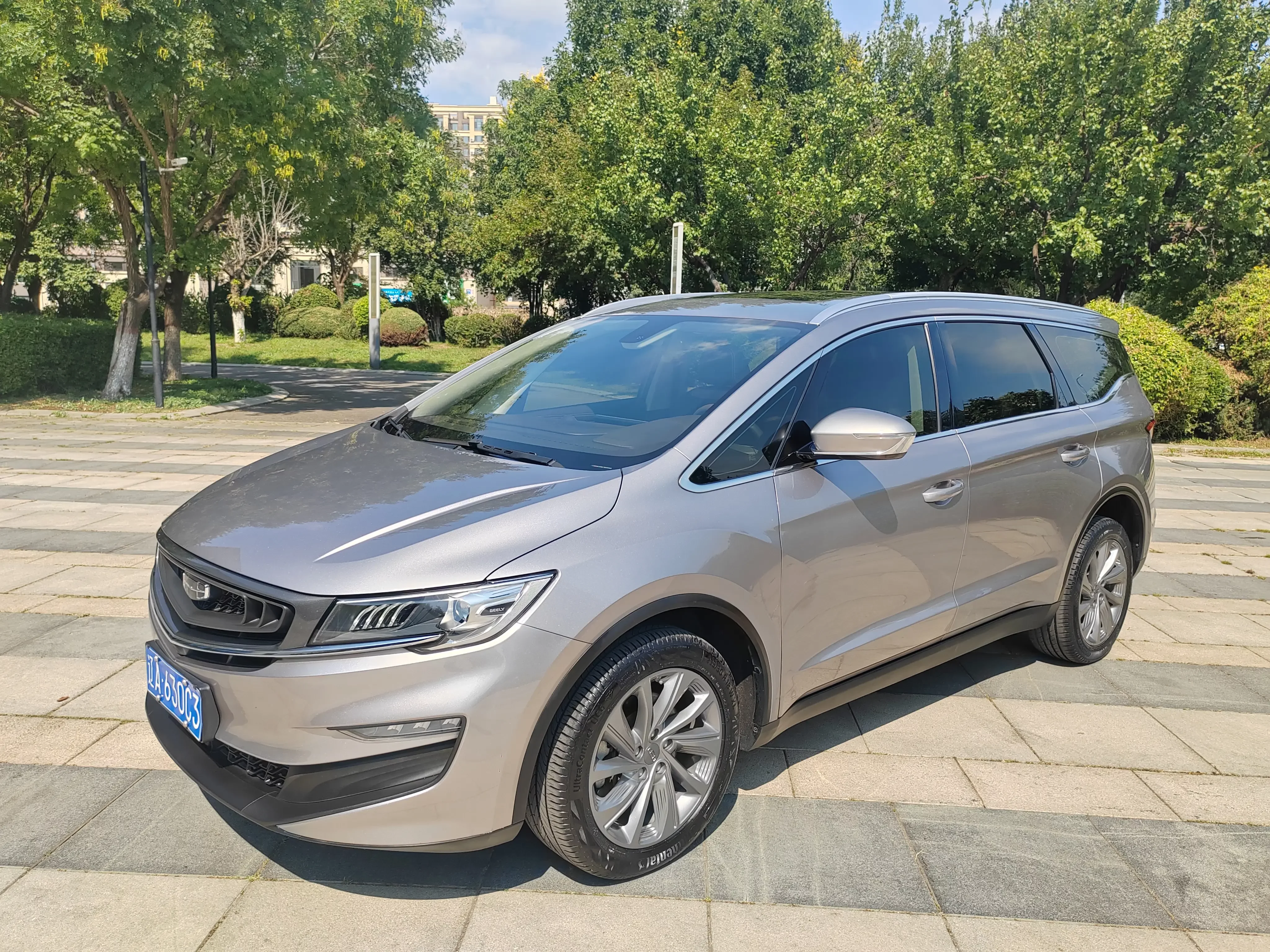 Geely Jiaji