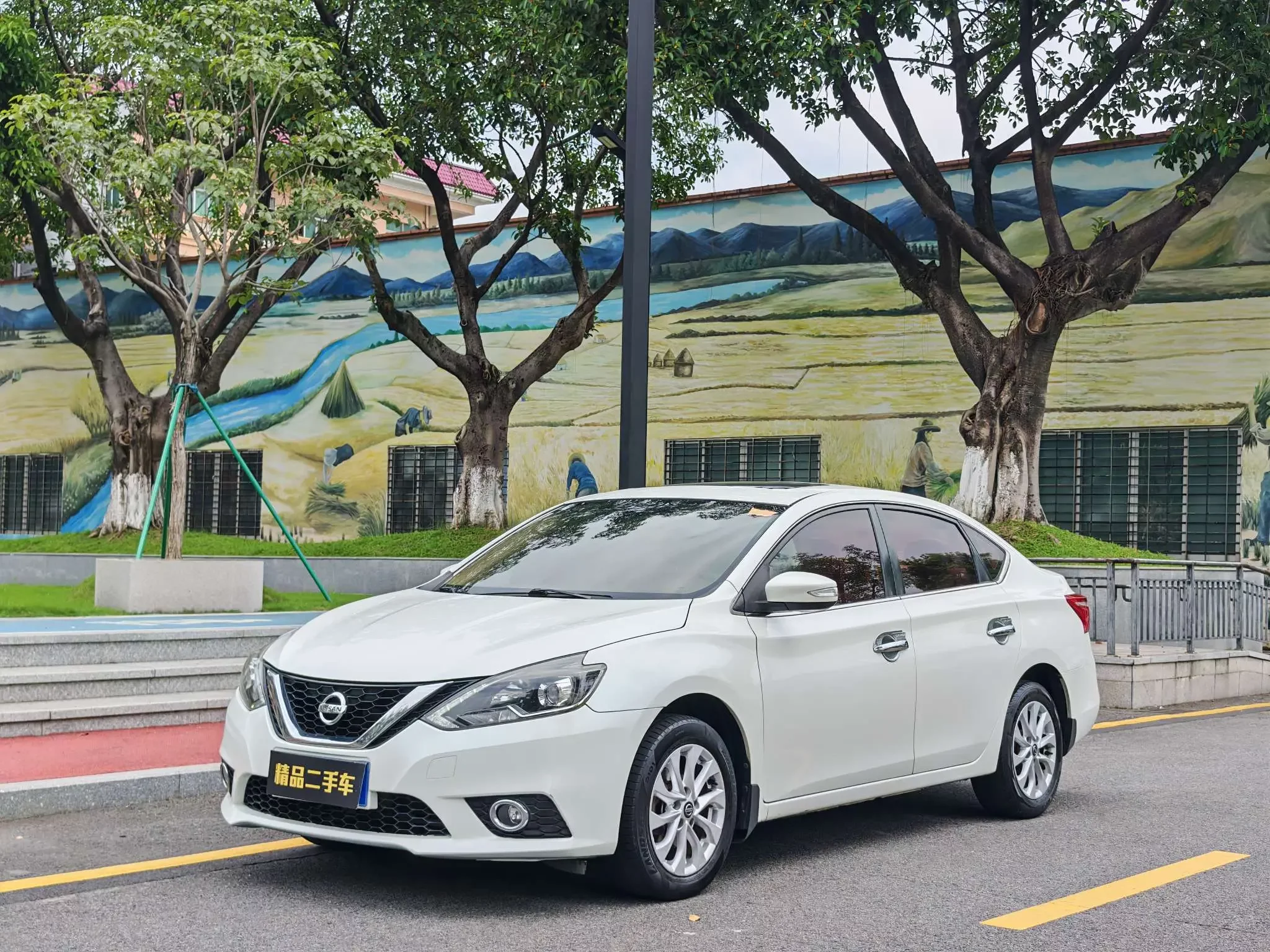 Nissan Sylphy