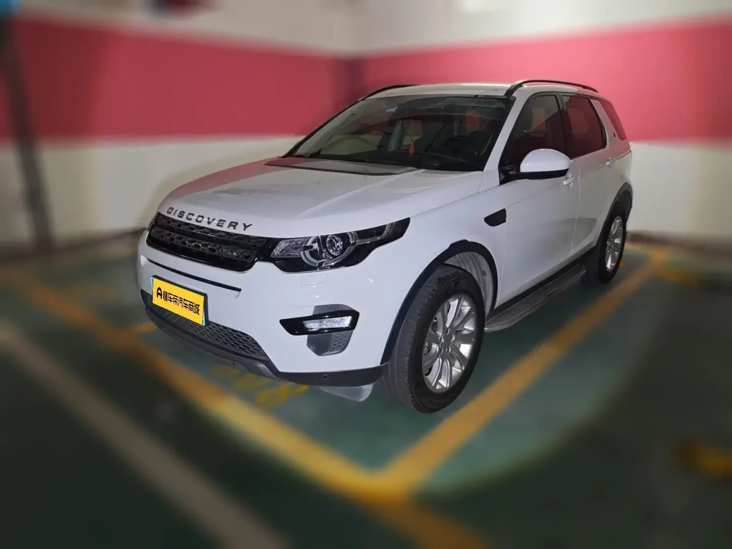 Land Rover Discover the magic