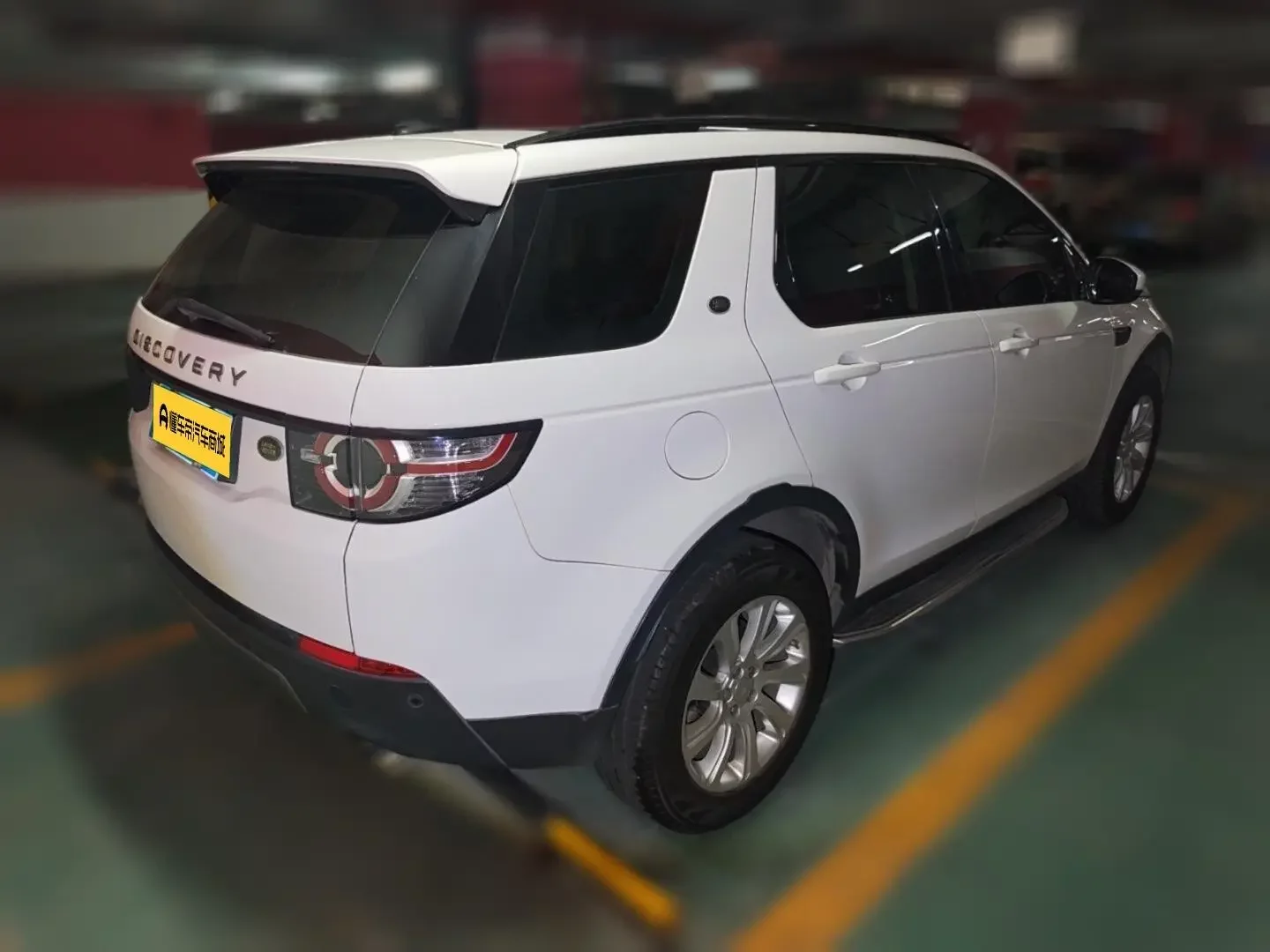 Land Rover Discover the magic