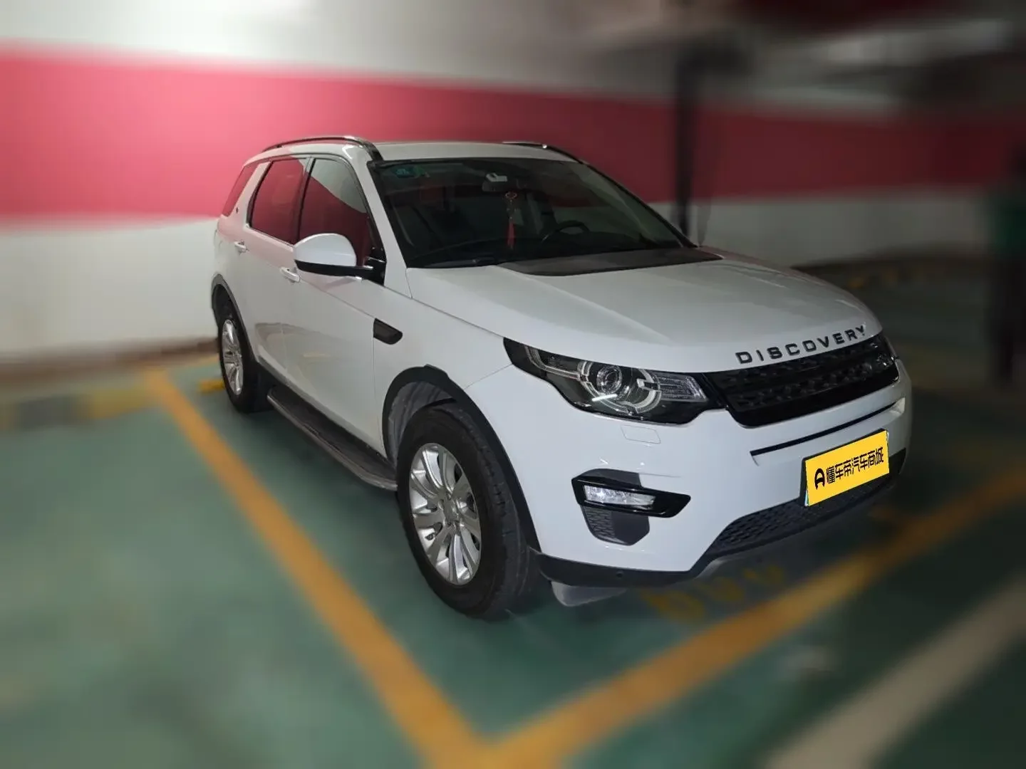 Land Rover Discover the magic