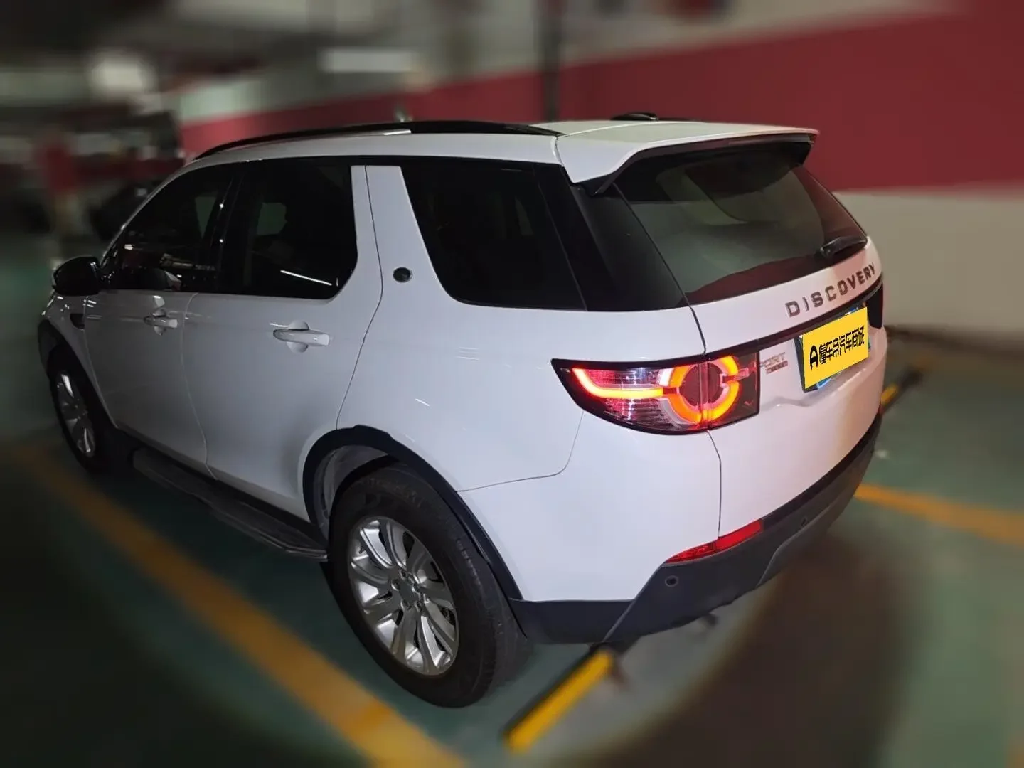Land Rover Discover the magic