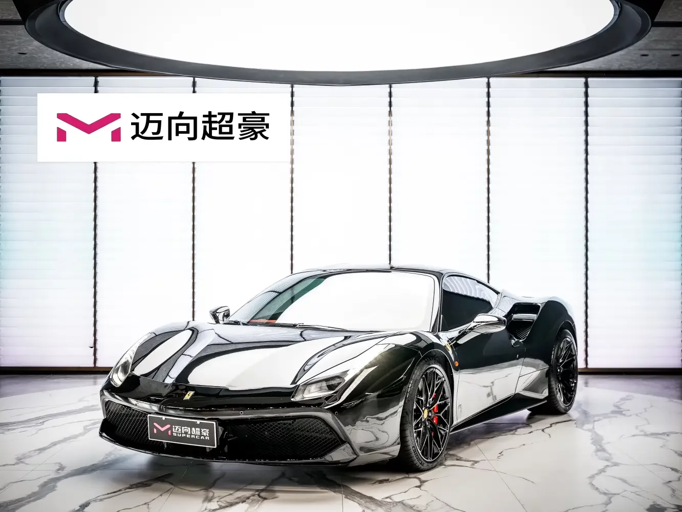 Ferrari 488