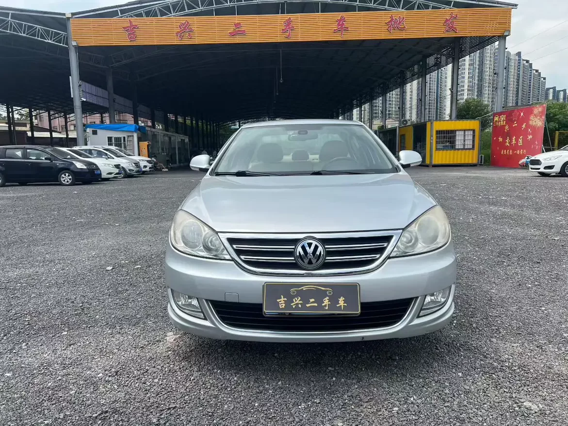 Volkswagen Lavida