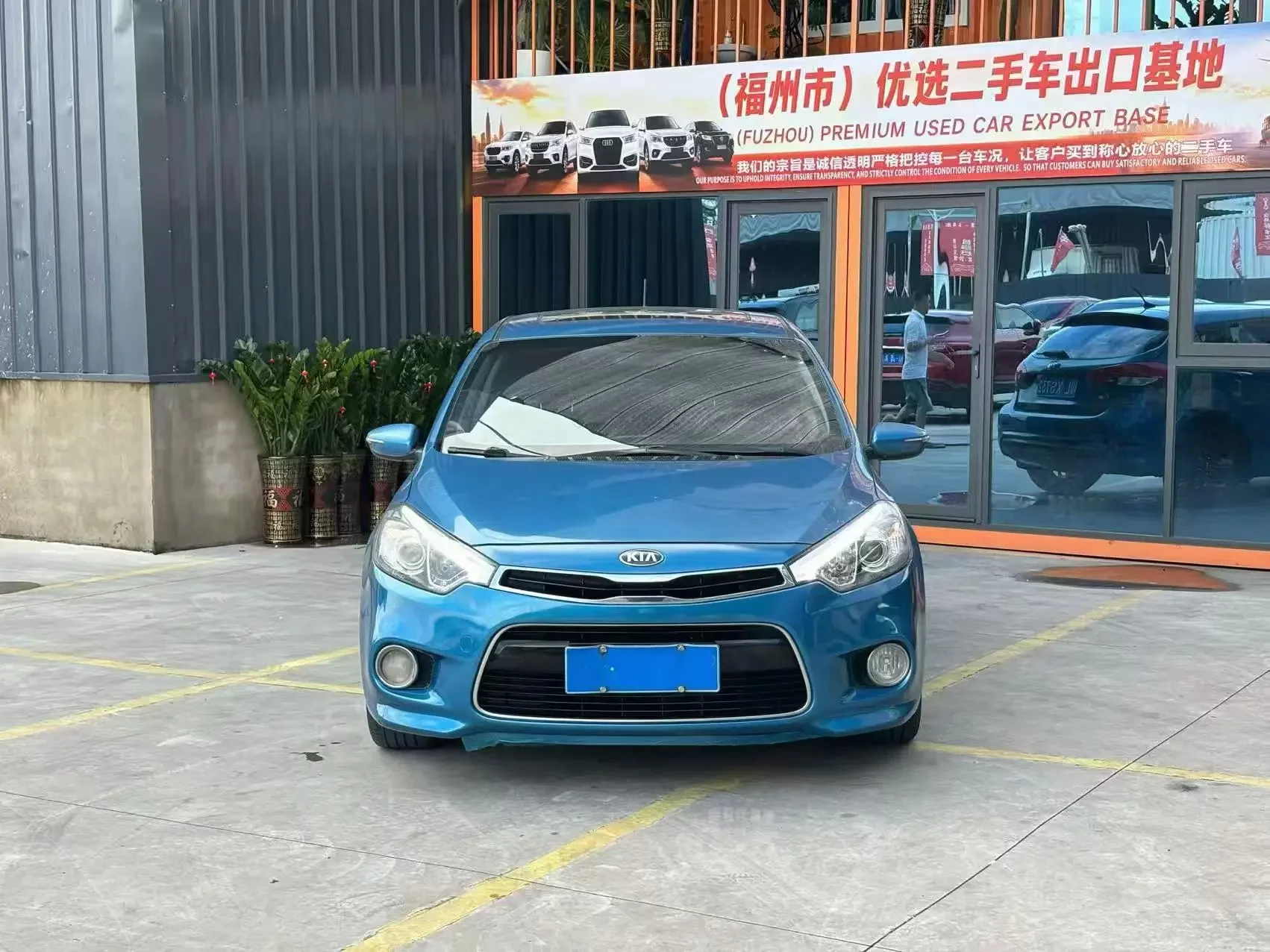 Kia K3S
