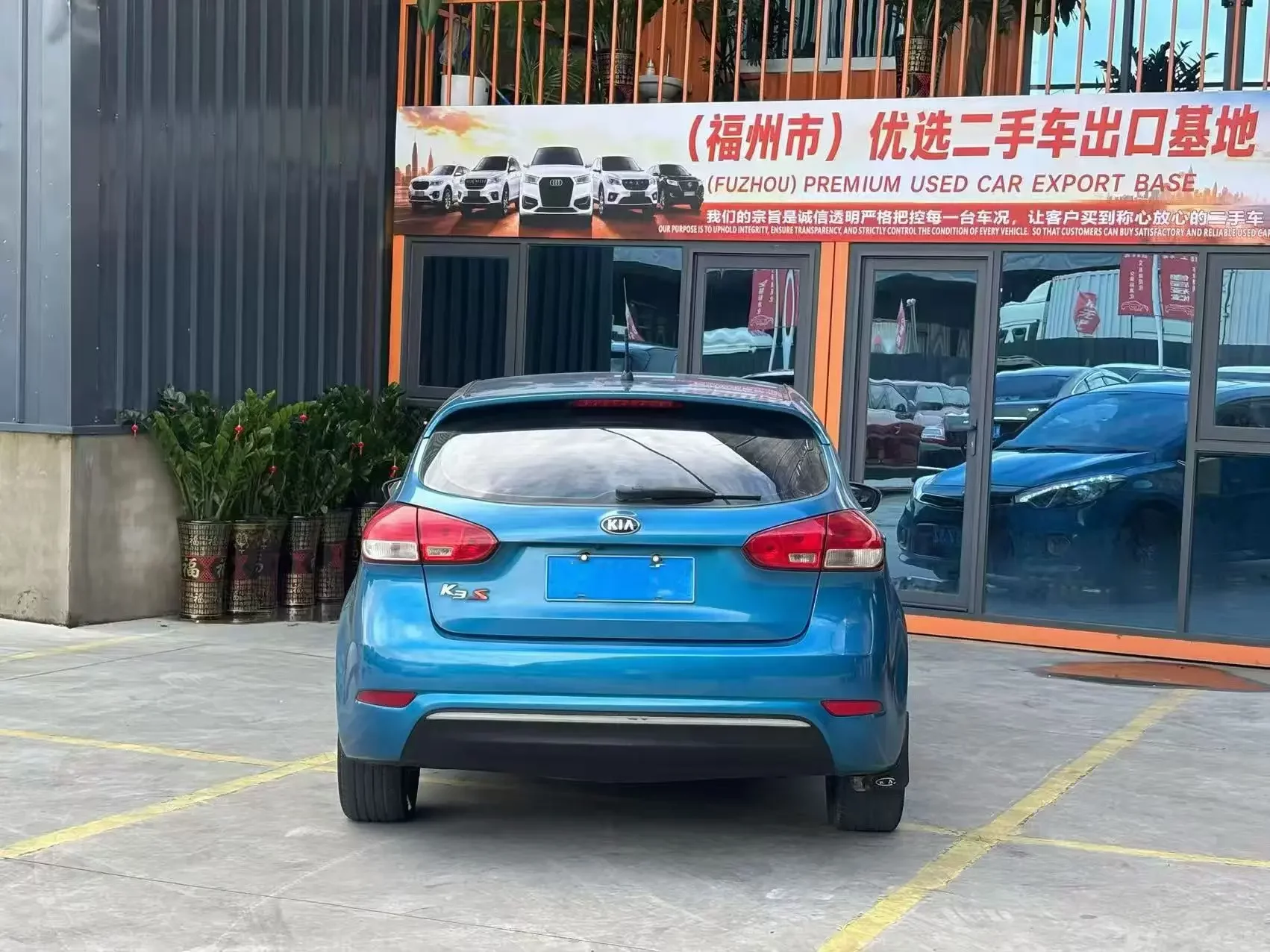 Kia K3S